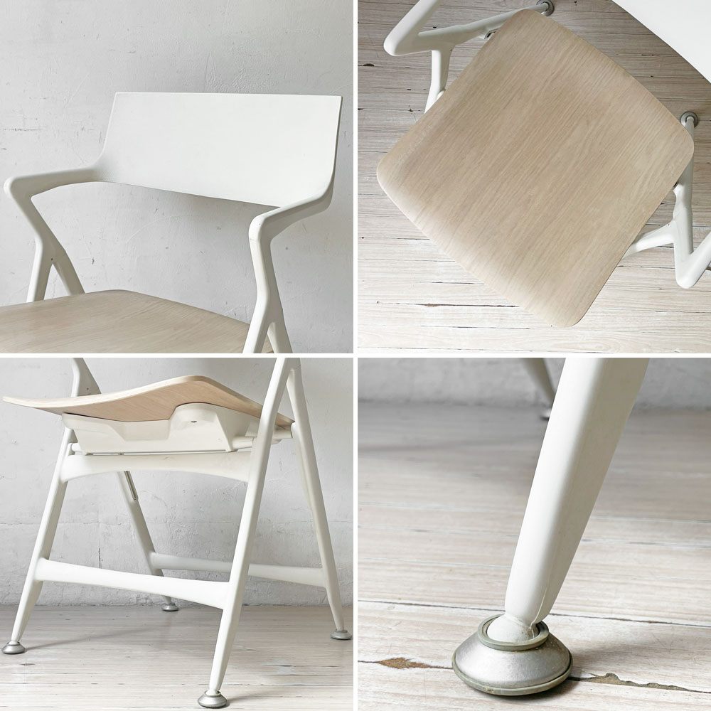 カルテル kartell ドリーチェア Dolly Chair プライウッドシート ホワイトウォッシュ 折りたたみ アントニオ・チッテリオ イタリア 希少廃番 ★