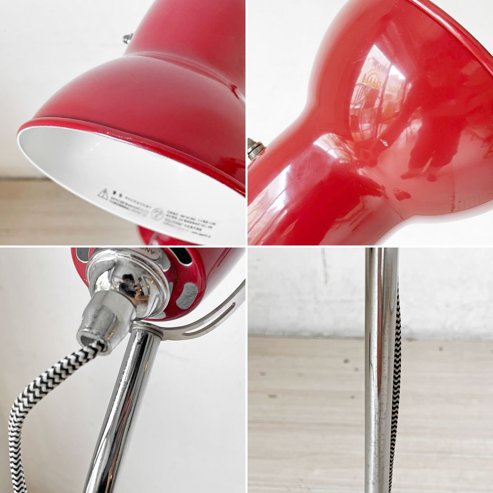アングルポイズ ANGLEPOISE デュオフロア DUO FLOOR LAMP フロアライト レッドシェード ジョージ・カワーダイン 廃盤 ★