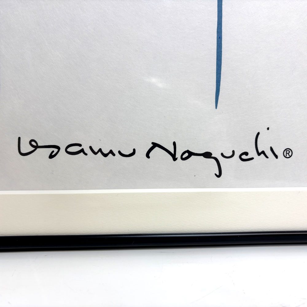 イサム・ノグチ Isamu Noguchi アカリ AKARI 9AD ウカイ 9AD 和紙ポスター アート 額装品 ●