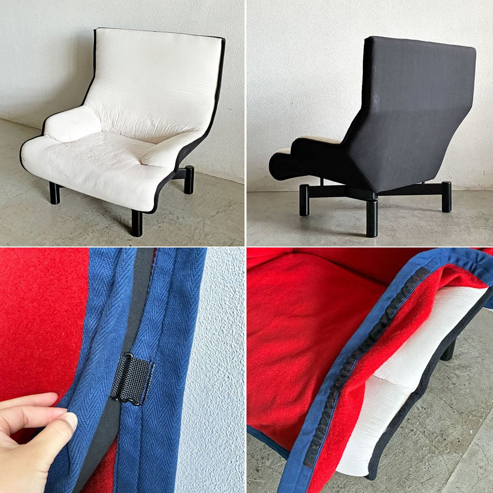 カッシーナ Cassina シンドバッド Sindbad 1Pソファ アーム ラウンジチェア ヴィコ・マジストレッティ 希少 A 〓