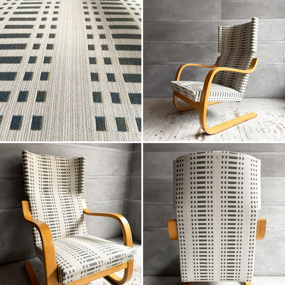 アルテック artek 401 アームチェア ラウンジチェア バーチ材 カンチレバー ヨハンナグリクセン Nereus生地 アルヴァ・アアルト 北欧 フィンランド ビンテージ ♪