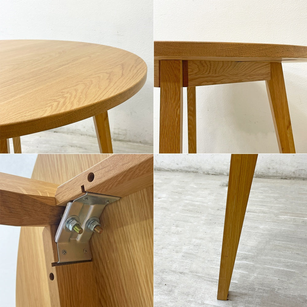 高野木工 TAKANO MOKKOU プレーン PLAIN ダイニングテーブル ラウンド オーク材 ナチュラル Φ90cm ●