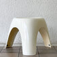 ハビタ habitat エレファントスツール elephant stool ホワイト FRP製 柳宗理 ミッドセンチュリー ビンテージ 名作 希少 ◇