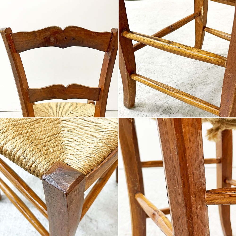クラシカルデザイン ClassicalDesign ダイニングチェア 麻ひも ビンテージ 現状品 ●