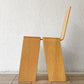 ヘイ HAY シャンハイチェア Shanghay chair プライウッド オーク材 ナチュラル キビシ KiBiSi 北欧デンマーク ◇