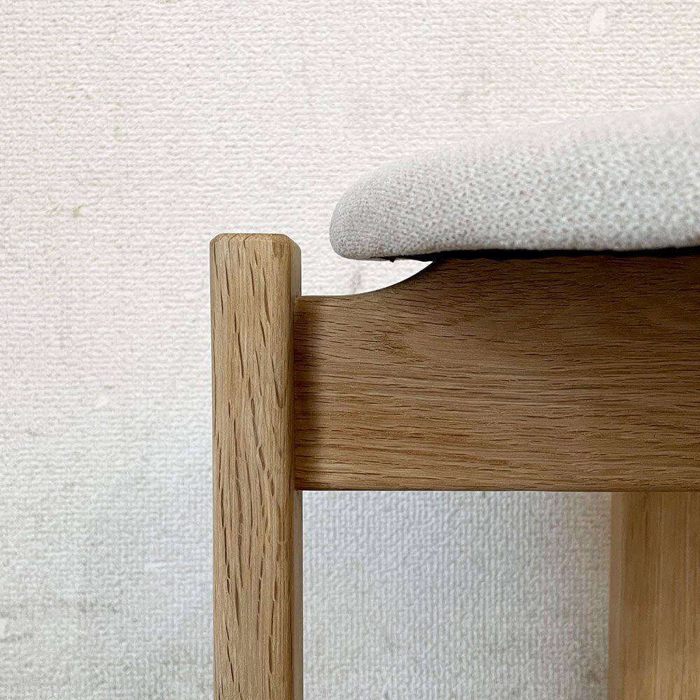 マスターウォール MASTERWAL マーク MARK スツール オーク材 スタッキング H44cm ナチュラルデザイン ◎