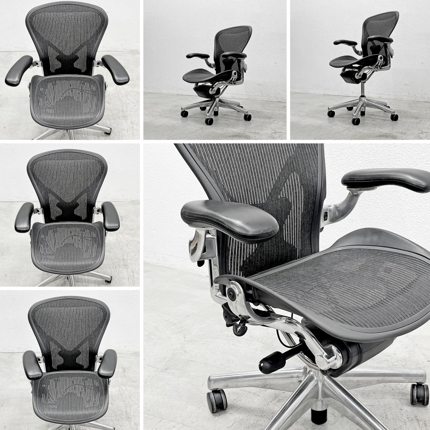 ハーマンミラー Herman Miller アーロンチェア Bサイズ ポスチャーフィット クラシックカーボンメッシュ ポリッシュドアルミベース ビル・スタンフ ＆ ドン・チャドウィック 〓