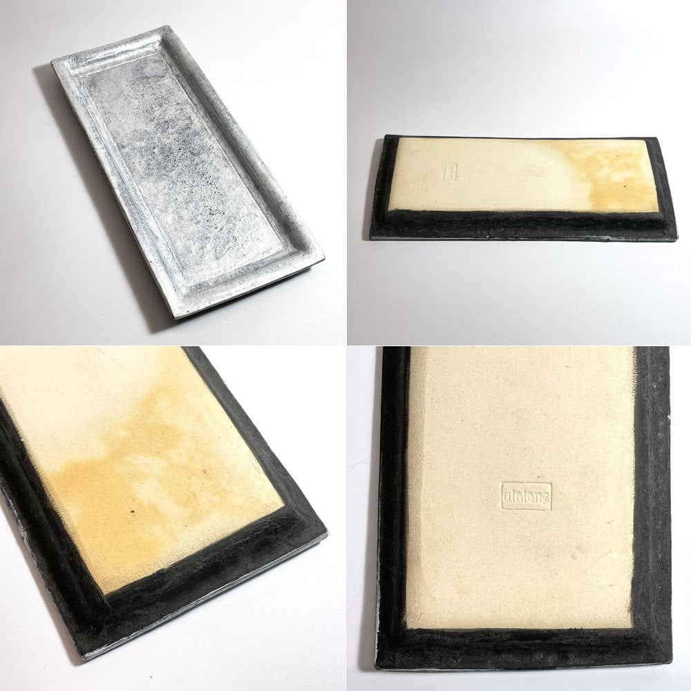 うつわ うたたね utatane 長角皿 長方皿 25 × 11cm 奈良 陶芸 現代作家 ★
