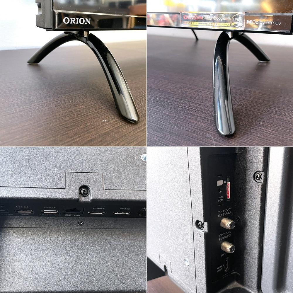 オリオン ORION 4K対応液晶テレビ 50V型 OLS50RD10 Google TV 2024年製 動作確認済 元箱有 ★