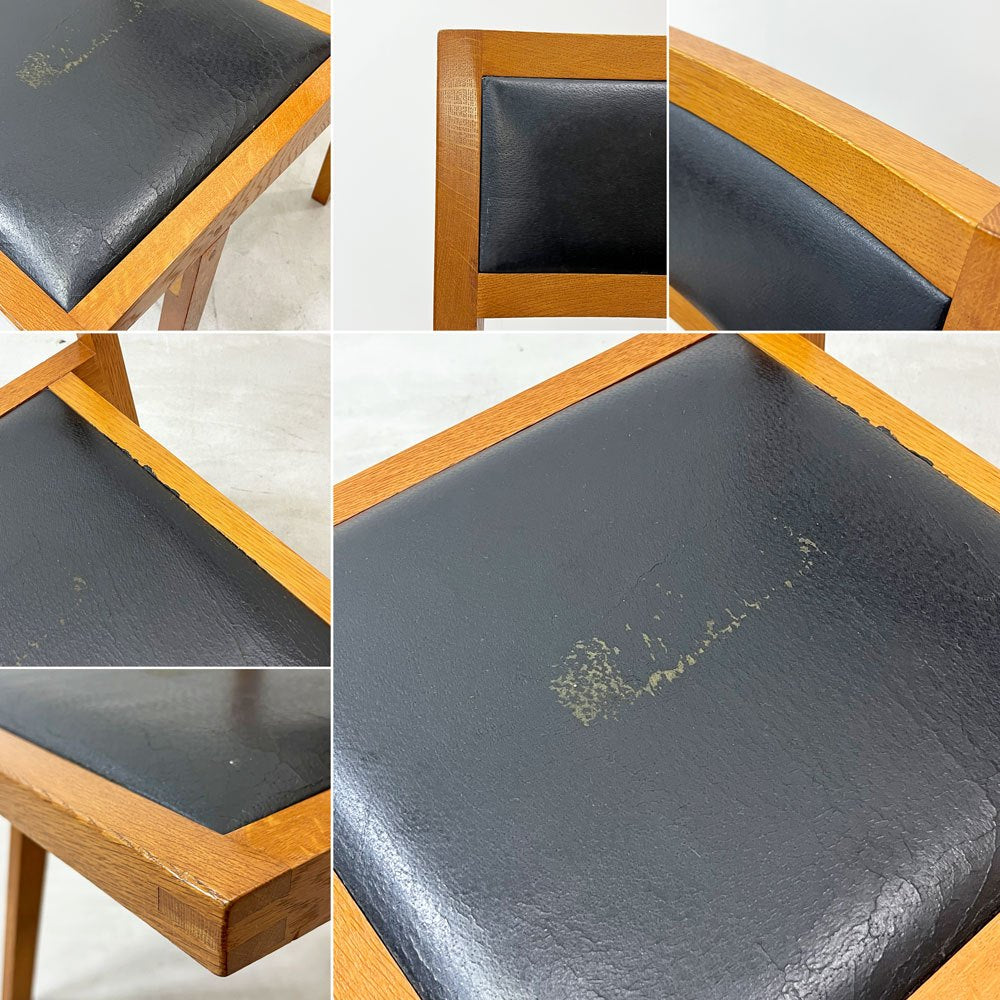 モダンデザイン Modern design ダイニングチェア 木製 合成皮革 ブラックレザーシート レトロ ビンテージスタイル D 現状品 ●