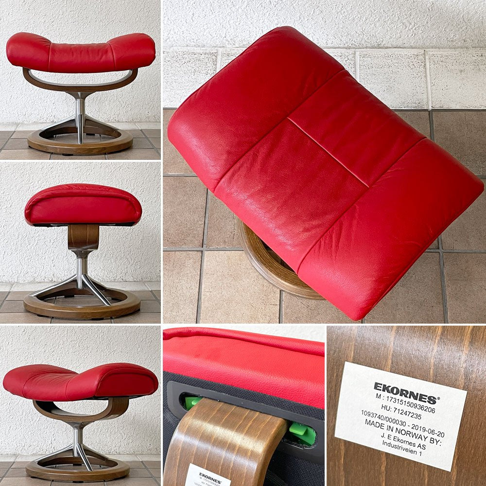 エコーネス EKORNES ストレスレス stressless メイフェア Mayfair リクライニングチェア オットマンセット Mサイズ レザー レッド ノルウェー 現状品 ◇