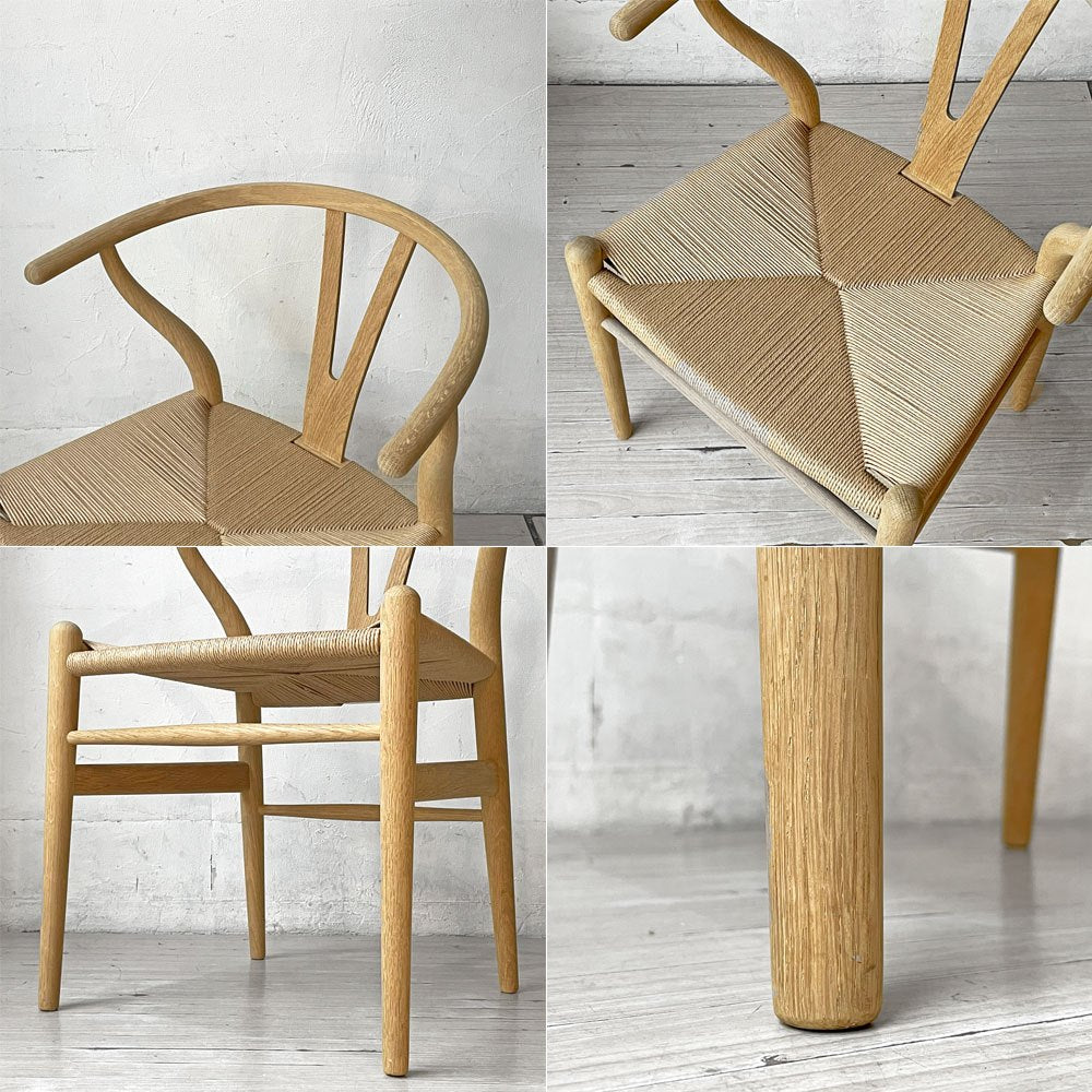 カールハンセン＆サン Carl Hansen & Son CH24 Yチェア オーク材 ソープフィニッシュ 座面張替済 ハンス・J・ウェグナー デンマーク 北欧家具 ★