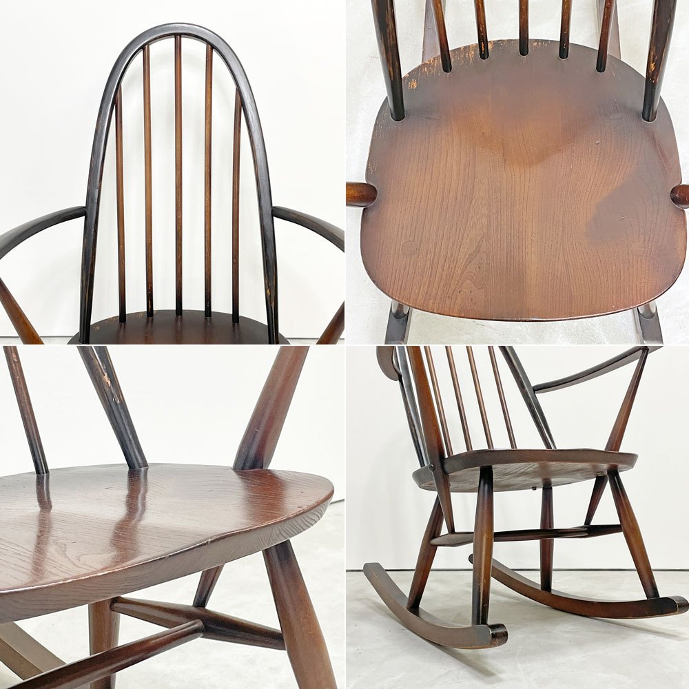アーコール Ercol クエーカー ロッキングチェア アームチェア コロニアル ブラウン エルム材 ビーチ材 UKビンテージ 英国家具 ●
