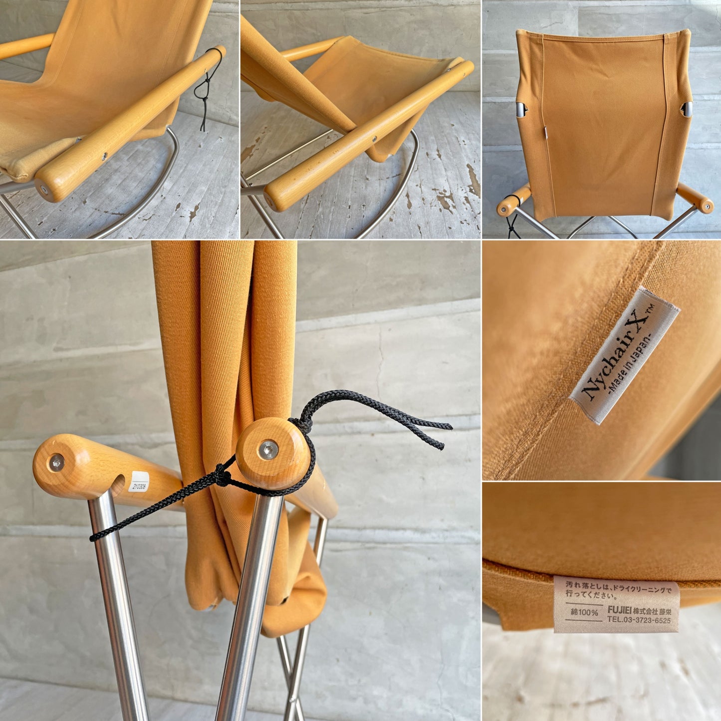 ニーチェア エックス NY chair X ロッキングチェア フォールディングチェア 折り畳みチェア キャメル ナチュラル ビーチ材 新居猛 MoMA 藤栄 定価￥62,700- ♪