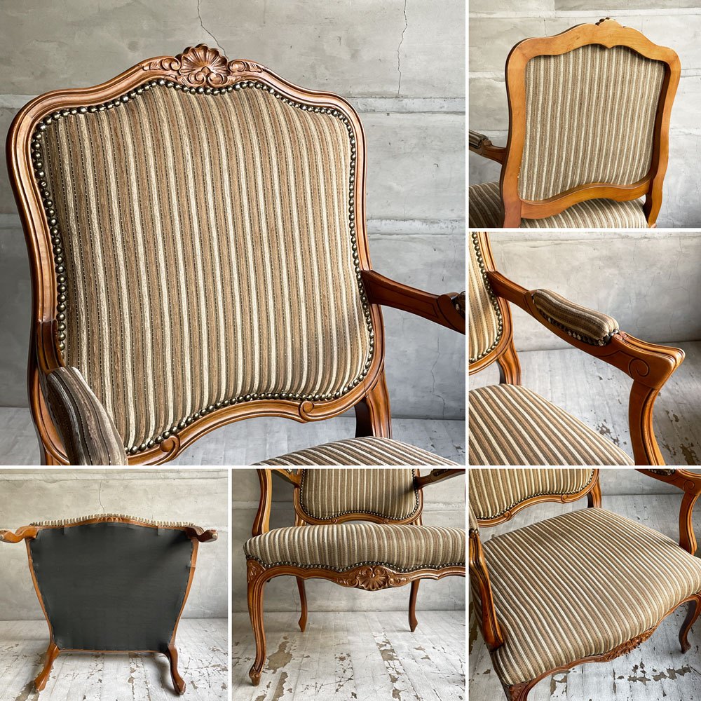 クラシカルデザイン Classical Design アームチェア ラウンジチェア ファブリック ヨーロピアンクラシカルデザイン ♪
