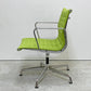 ハーマンミラー Herman Miller イームズアルミナムグループ マネジメントチェア デスクチェア ファブリックシート アルミバフベース 5本脚 固定脚 昇降無し イームズ ●
