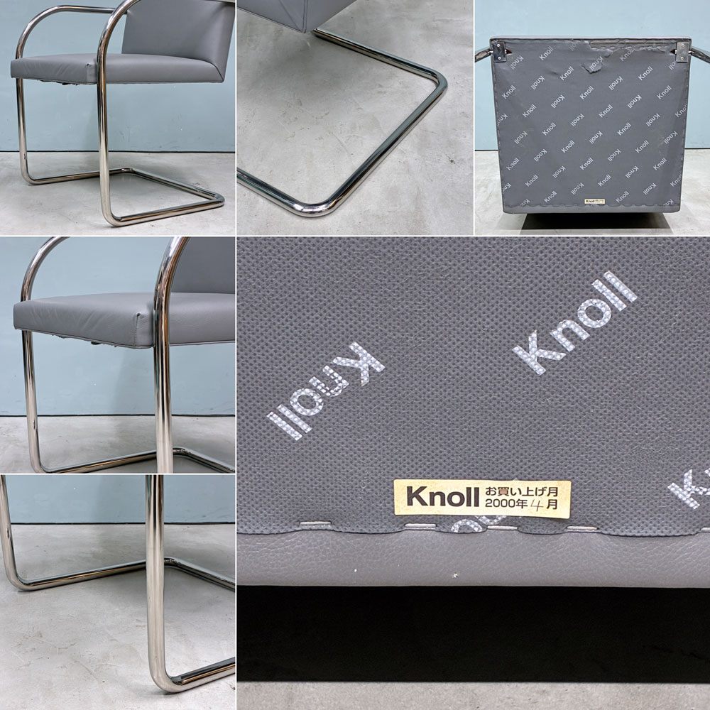 ノル knoll ブルーノ アームチェア チューブラー Brno Arm Chair Tubular ミースファンデルローエ カンチレバー グレー 合成皮革張り ◎