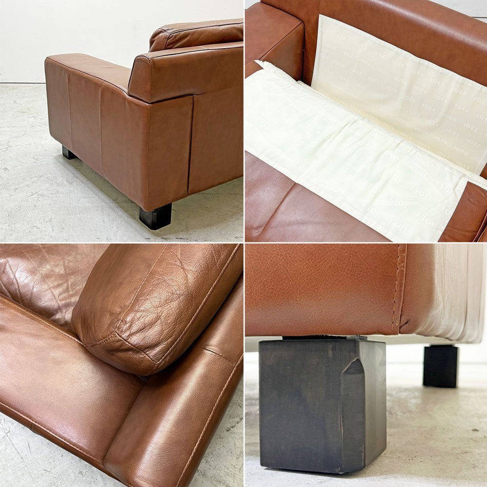 イデー IDEE セリュー ソファ SERIEUX SOFA 2Pソファ 2人掛け ライトショコラ Light chocolate 本革 定価 259,900円 ●