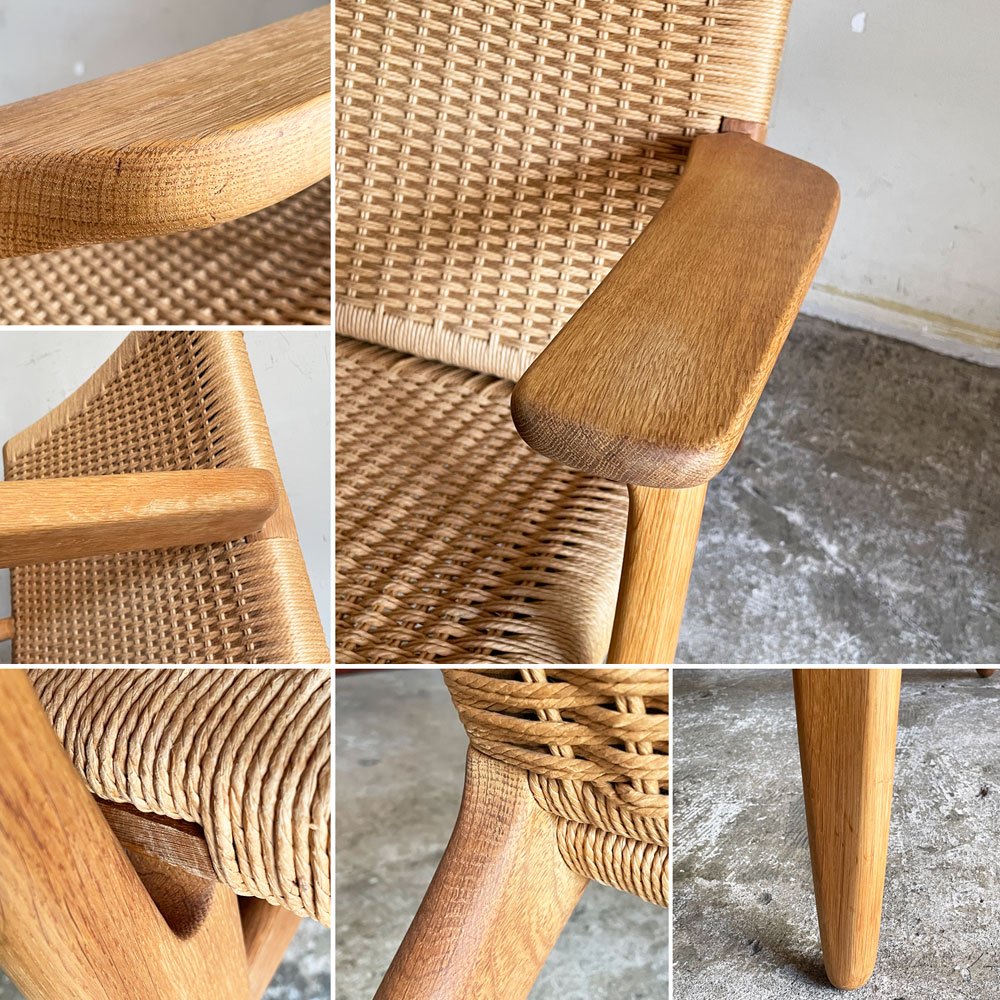 カールハンセン＆サン Carl Hansen & Son CH25 ラウンジチェア オーク材 ペーパーコード ハンス・J・ウェグナー ビンテージ 北欧家具 ■