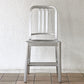 エメコ emeco ネイビー NAVY チェア No.1006 ダイニングチェア ブラッシュドアルミ インダストリアル ミッドセンチュリーデザイン 定価159,500円 ◇
