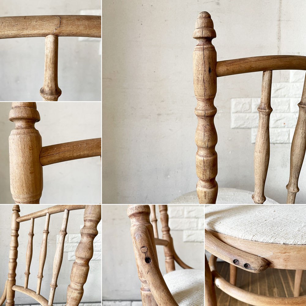 ヨーロピアンビンテージ European Vintage ベントウッドチェア ダイニングチェア スピンドルバック ファブリック座面 krank marcello購入品 ◎