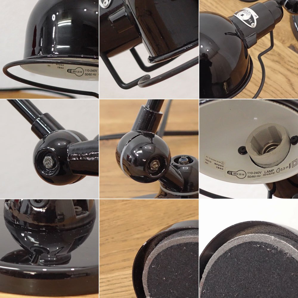 ジェルデ JIELDE 333 シグナル デスクランプ SIGNAL DESK LAMP 2本アーム式卓上ランプ 作業用ライト 工業デザイン ブラック ●