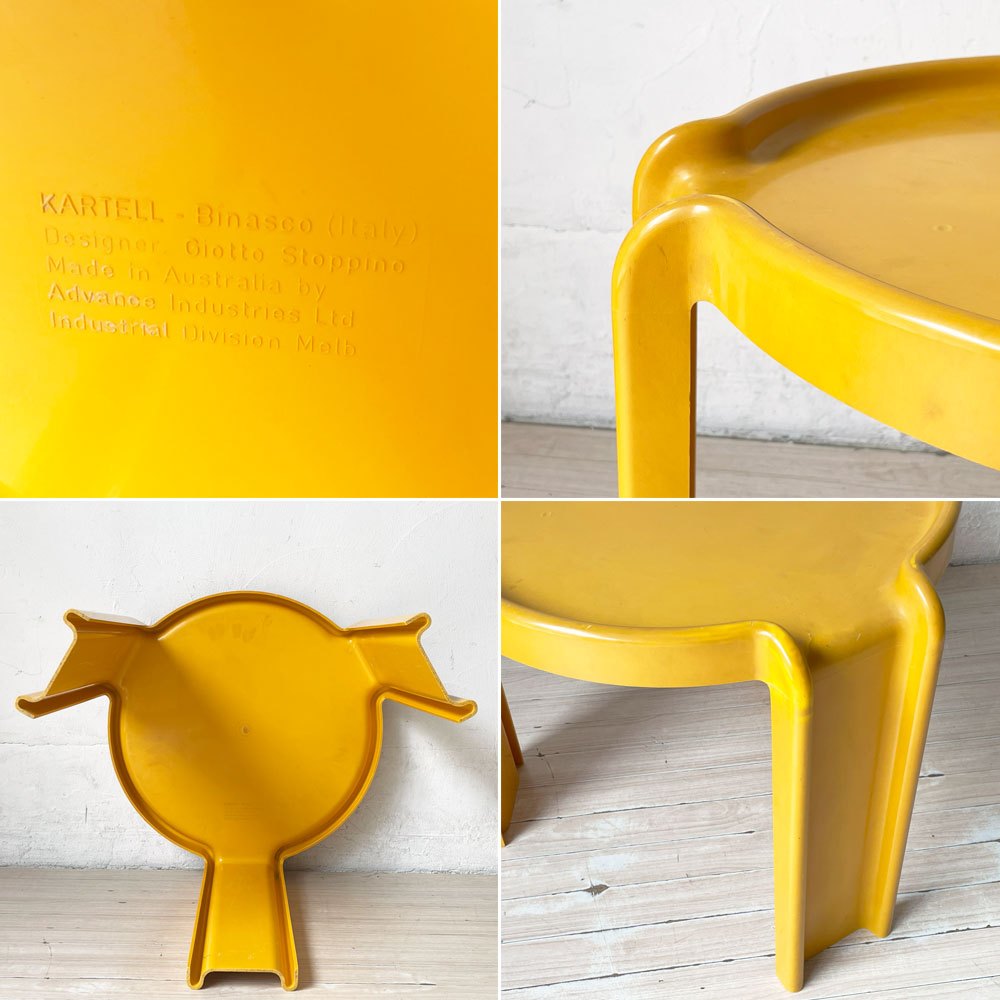 カルテル KARTELL ネストテーブル サイドテーブル スタッキング 3点セット オレンジ ビンテージ ジオット・ストッピーノ Giotto Stoppino 希少 ★