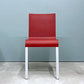 ヴィトラ vitra. ゼロスリー .03 ダイニングチェア スタッキングチェア マールテン・ヴァン・セーヴェレン Maarten Van Severen レッド B ◎