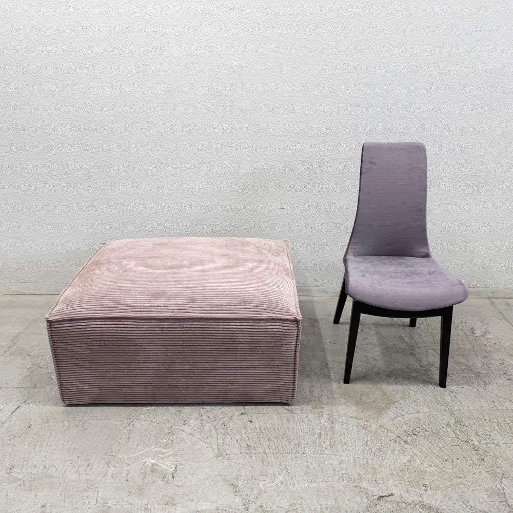 ラフォーマ LaForma プフ ブロック ピンク ファブリック オットマン スペイン 〓