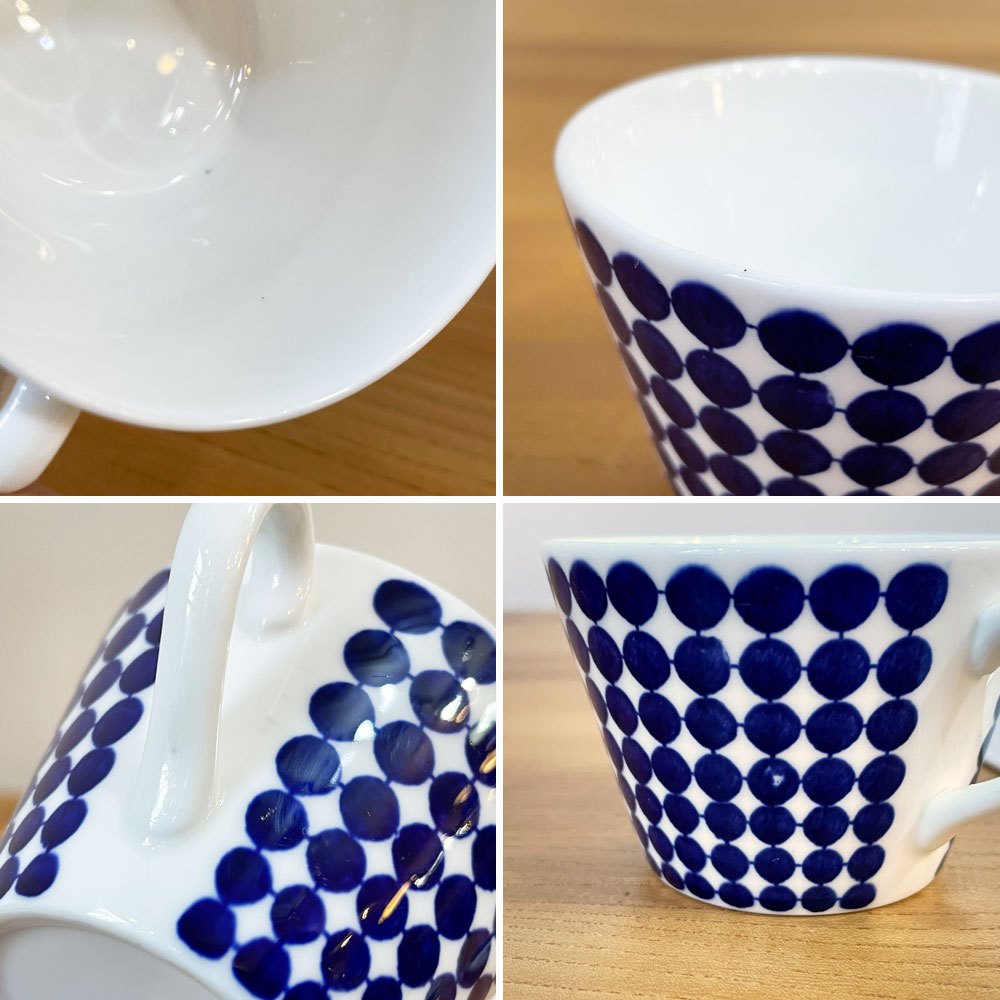 グスタフスベリ GUSTVSBERG アダム ADAM コーヒーカップ＆ソーサー 北欧食器 ビンテージ A ◎