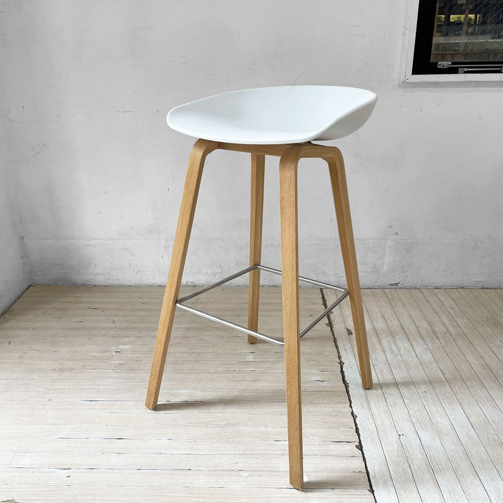 ヘイ HAY アバウトアスツール About a stool ホワイト AAS32 HIGH ハイスツール カウンターチェア 北欧モダン デンマーク 定価 \60,500- A ★