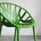 ヴィトラ Vitra ベジタルチェア Vegetal chair ダイニングチェア カクタスグリーン ロナン＆エルワン・ブルレック スタッキング A ■