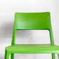 ヴィトラ Vitra ティプトン Tipton チェア スタッキングチェア チルト機能 ロッキングチェア グリーン A ■