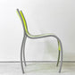 カルテル Kartell FPE chair スタッキングチェア ダイニングチェア アルミ ポリプロピレン グリーン ロンアラッド イタリアモダン 廃番 B ●