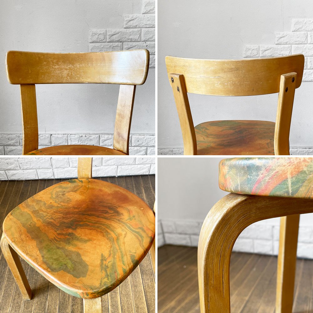 アルテック artek チェア69 ダイニングチェア レザーシート マーブルパターン 60～70`s ビンテージ アルヴァ・アアルト 北欧家具 フィンランド 希少 ◎