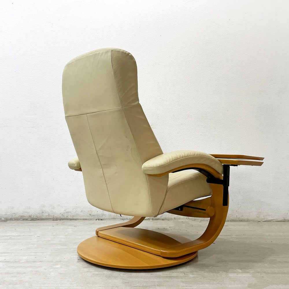 イエリアーダ Hjellegjerde ノーザンコンフォート NORTHERN COMFORT ウノ UNO リクライニングチェア＆オットマン 本革 レザー テーブル付 北欧 ノルウェー製 ●