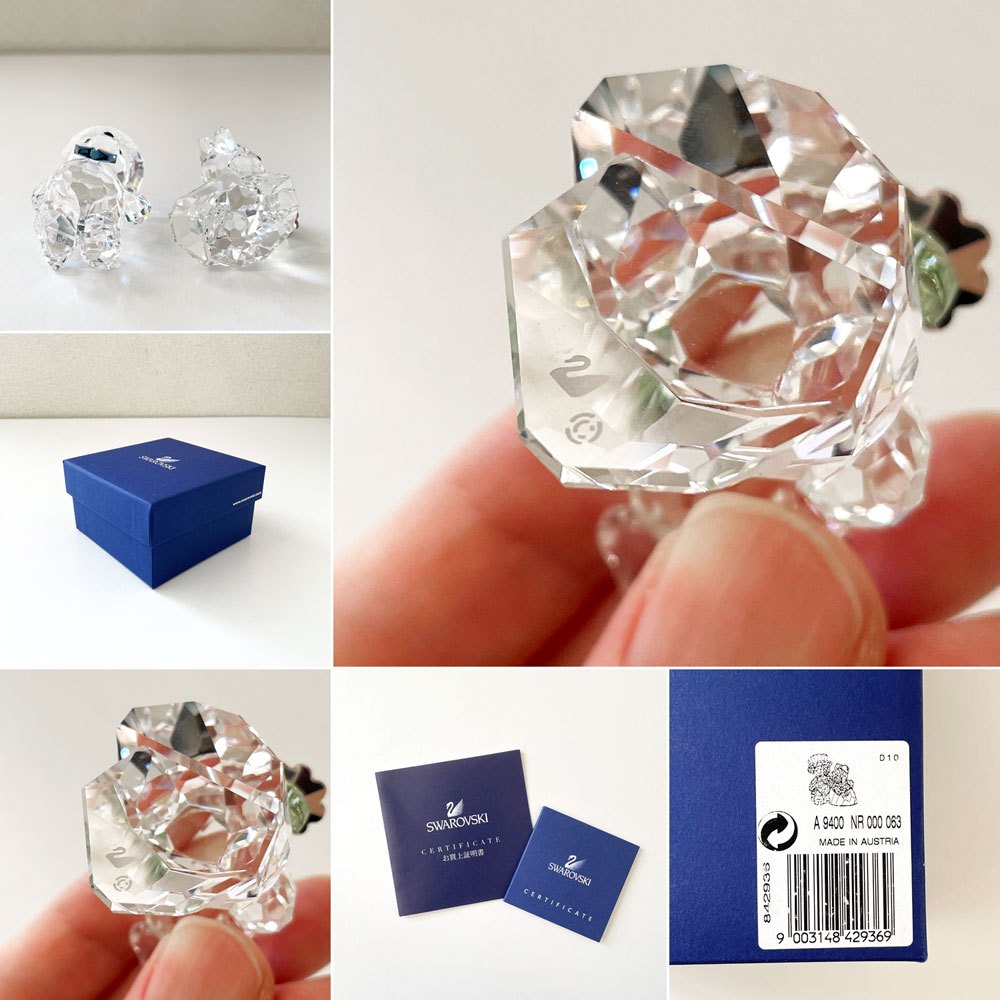 スワロフスキー SWAROVSKI クリスベア Kris Bear あなたとわたし you and I クリスタルオブジェ 2体セット 箱付 廃番 ◎