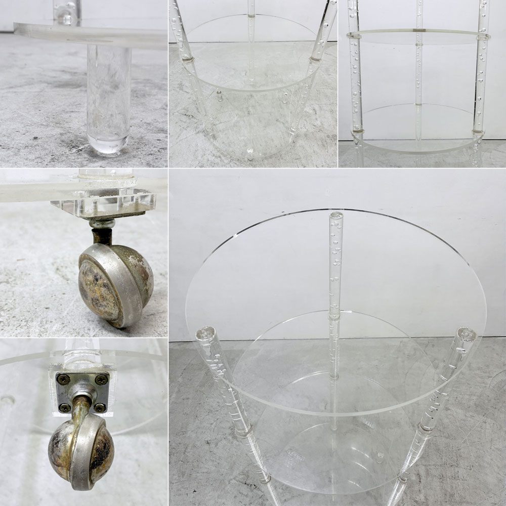 モダンデザイン Modern Design ラウンドシェルフ  アクリル製 気泡入りアクリル クリア キャスター付  Φ49.5 H109 店舗什器 ●