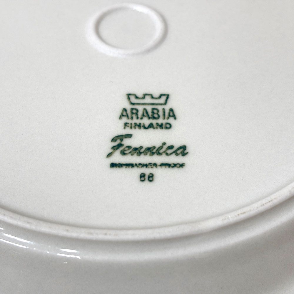 アラビア ARABIA フェニカ Fennica 25.5cm プレート ウラ プロコッペ 北欧食器 ビンテージ A ●