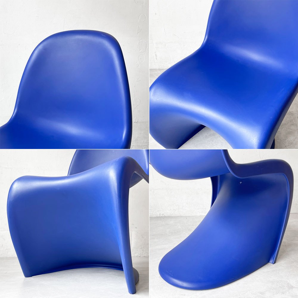 ヴィトラ vitra パントンチェア ダイニングチェア スタッキング ブルー ヴェルナー・パントン ミッドセンチュリー 定価58,300円 A ★