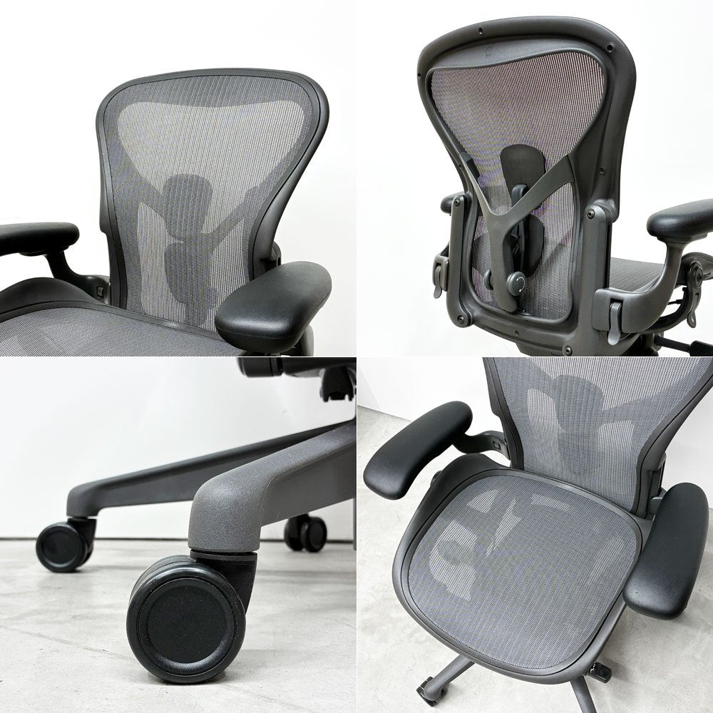 ハーマンミラー Herman Miller アーロンチェア リマスタード フル装備 Aサイズ デスクチェア オフィスチェア グラファイトベース 2020年製 ポスチャーフィットSL 美品 ◎