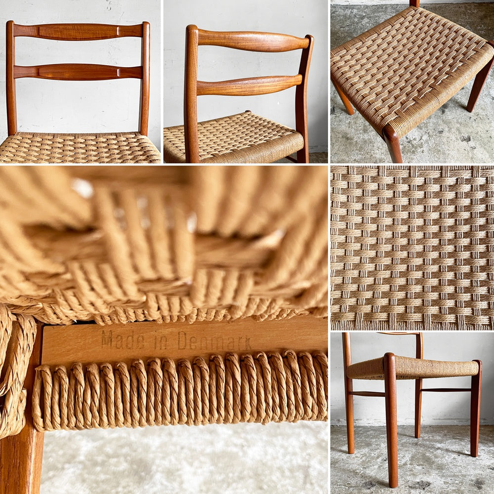 デンマークビンテージ Danish Vintage チーク材ｘペーパーコード ダイニングチェア ラダーバック 北欧家具 北欧ビンテージ ■