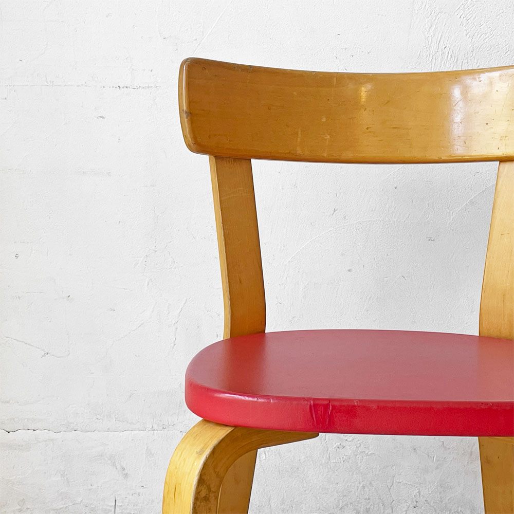 アルテック artek チェア 69 Chair 69 ダイニングチェア PVCレザー ビンテージ アルヴァ・アアルト 北欧家具 フィンランド ★