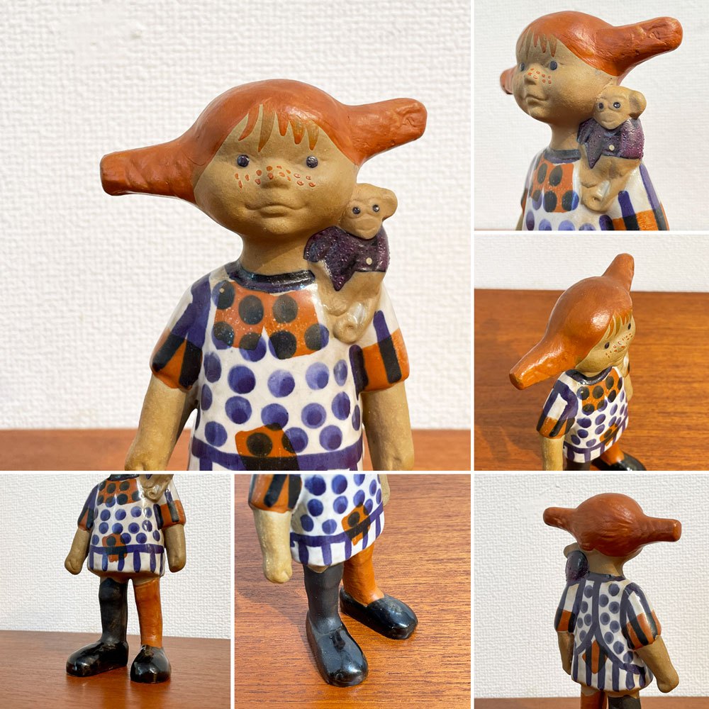 グスタフスベリ GUSTVSBERG 長くつ下のピッピ オブジェ 置物 リサ・ラーソン Lisa Larson スウェーデン 北欧雑貨 北欧ビンテージ ◎