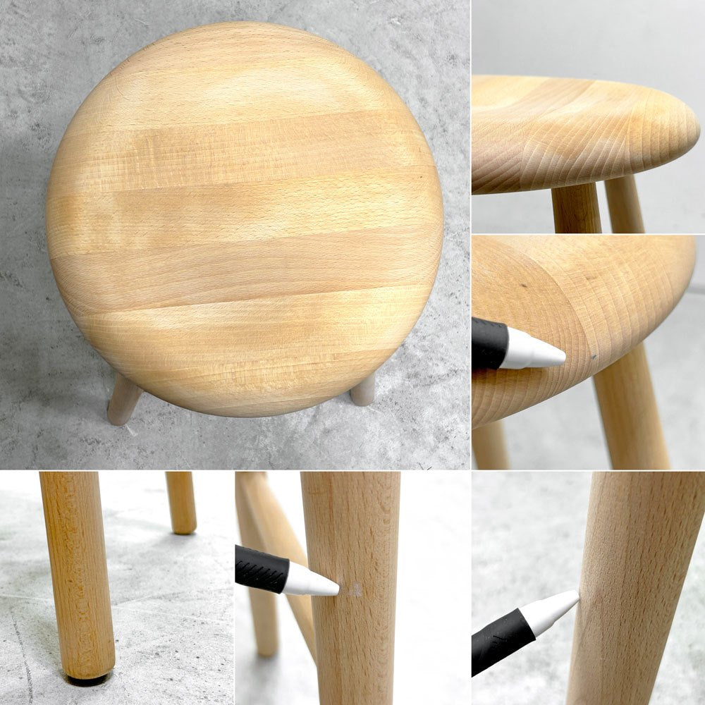 キャトルセゾン quatre saisons ノルディックスツール Nordic Stool M デンマーク ツァイワールファブリッケン Traevarefabrikken 北欧家具 アクタス取扱い ●