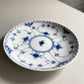 ロイヤルコペンハーゲン ROYAL COPENHAGEN ブルーフルーテッド ハーフレース スープカップ&ソーサー 陶器 北欧食器 廃番 箱付き 未使用 A ♪