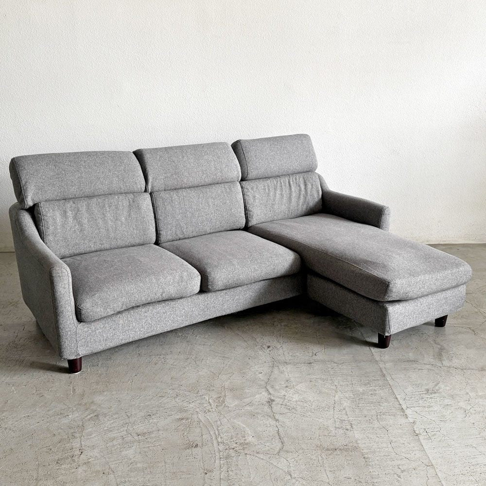 クラスティーナ Crastina モルン Moln 3人掛けソファ＆スツール 可動式ヘッドレスト 3WAY カウチソファ W201cm フルカバーリング チャコールグレー系 定価￥173,800- 〓