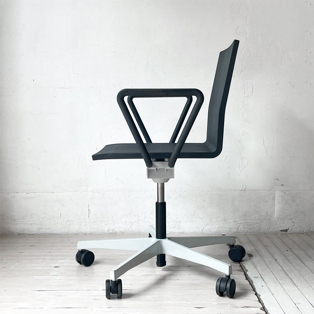 ヴィトラ vitra ゼロフォー .04 スタジオチェア アームレスト付 マールテン・ヴァン・セーヴェレン Maarten Van Severen 定価￥202,400- ★