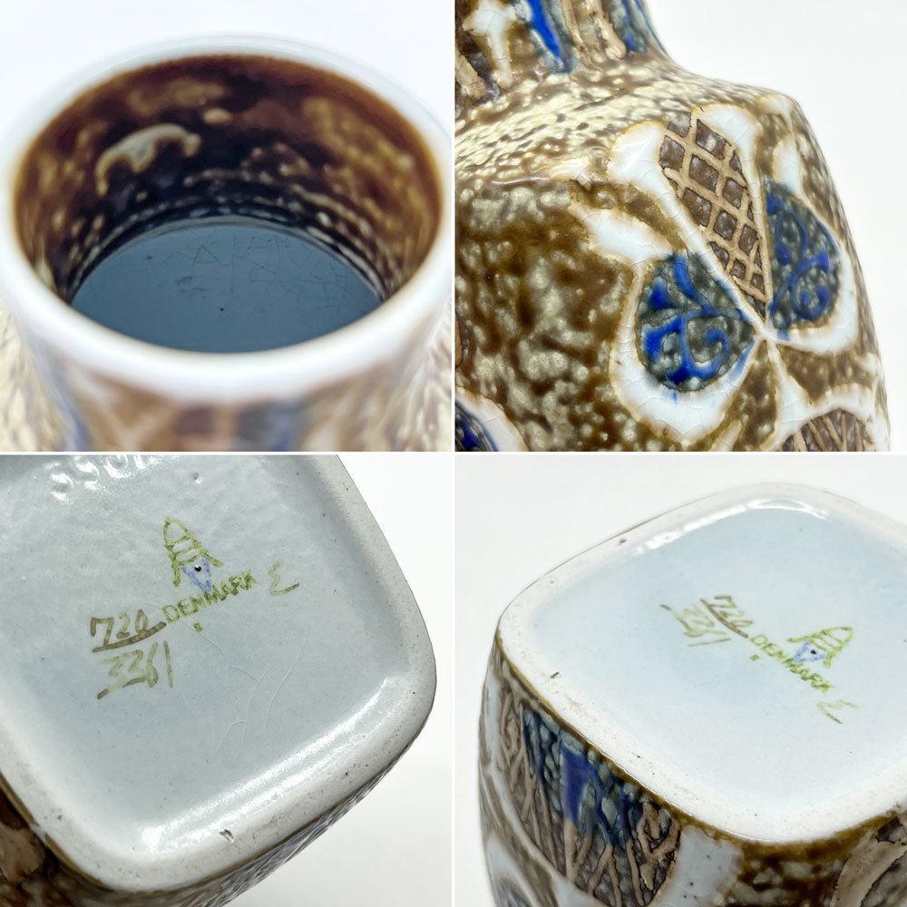 ロイヤルコペンハーゲン ROYAL COPENHAGEN バッカ BACA フラワーベース 花瓶 H11.5cm ニルス・トーソン デンマーク 北欧ビンテージ ●