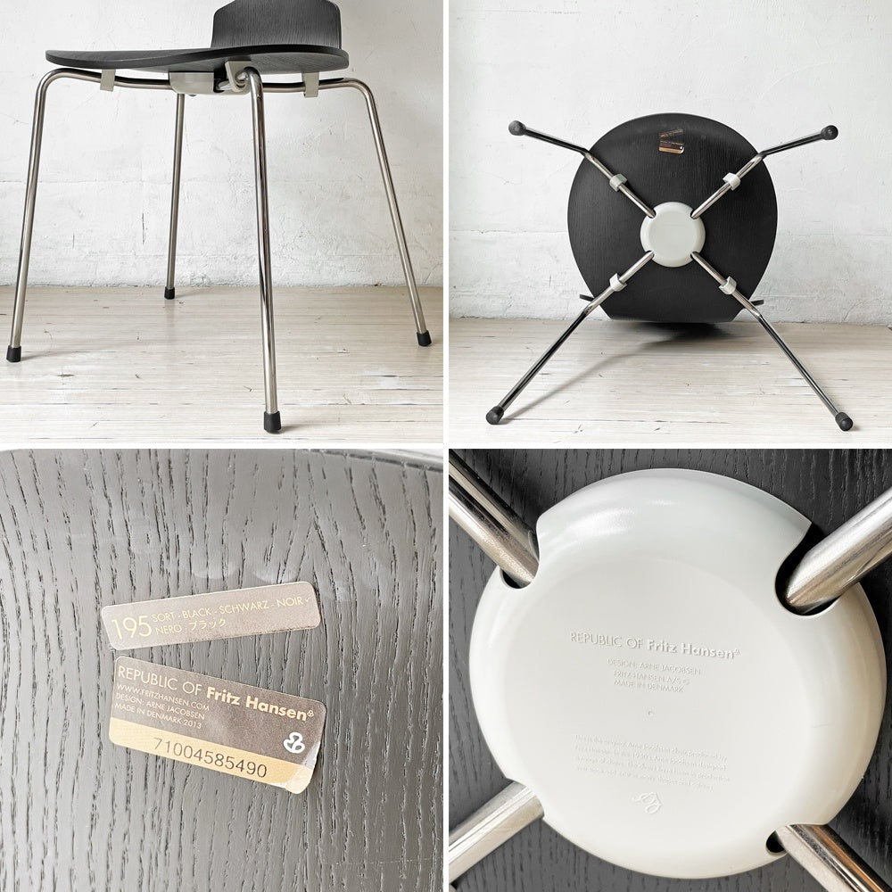 フリッツハンセン Fritz Hansen アントチェア アリンコチェア 4本脚 カラードアッシュ ブラック アルネ・ヤコブセン デンマーク 北欧家具 ★